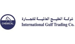 شركة الخليج العالمية للتجارة المحدودة المسؤولية